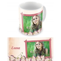 Самая обаятельная. Чашка для влюбленных, на 8-е марта, ко Дню Святого Валентина #5