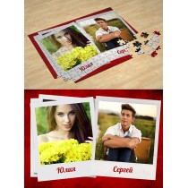 Ты   я. Фотопазл Любовь, День Святого Валентина #6