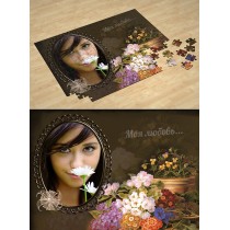 Образ любви. Фотопазл Любовь, День Святого Валентина #9