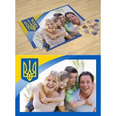 Тризуб. Фотопазл Национальная символика Украины #4
