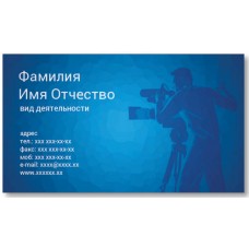 Візитки 100 шт фотографа, відеооператора - Відеооператор-2