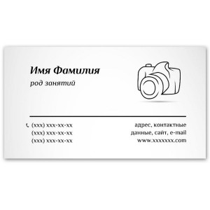 Візитки 100 шт фотографа, відеооператора #4